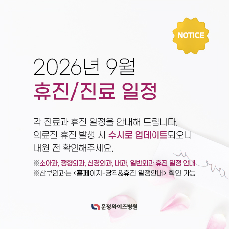 팝업이미지